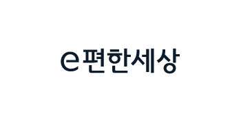 e편한세상