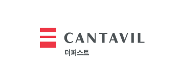 칸타빌더퍼스트