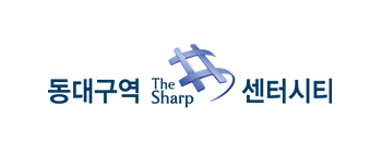 동대구역 더샵 센터시티