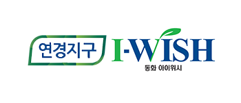 연경지구 동화아이위시 단지내 상가