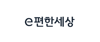 e편한세상